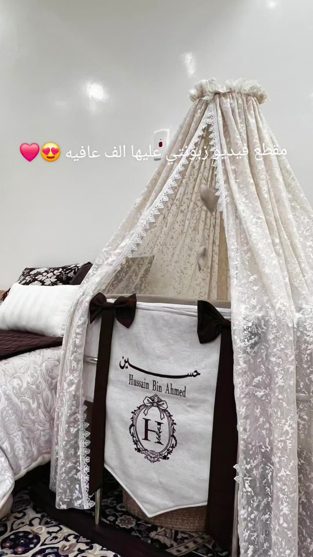 @firstbebe