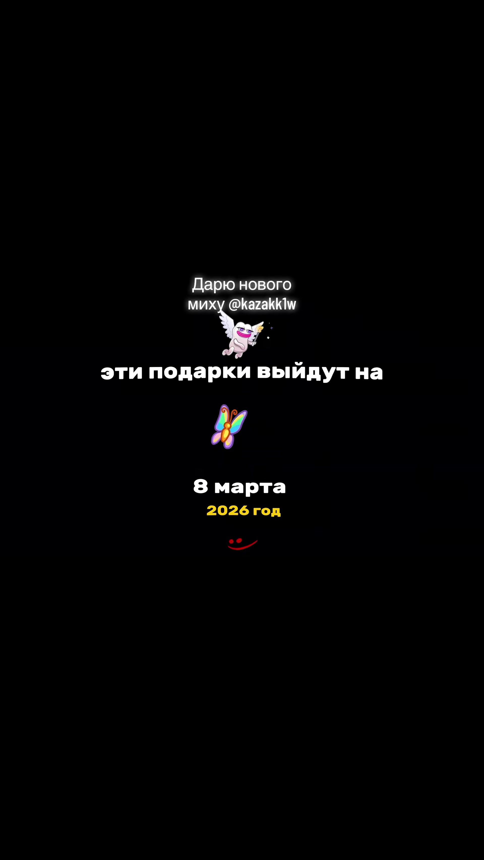 @shizik1w