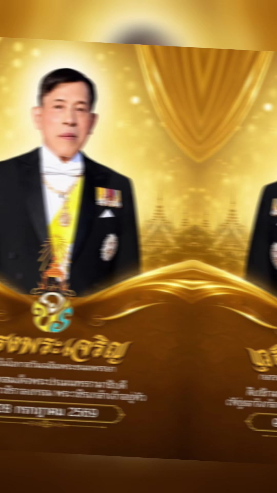 @top ไงจะคั้ยล่ะ
