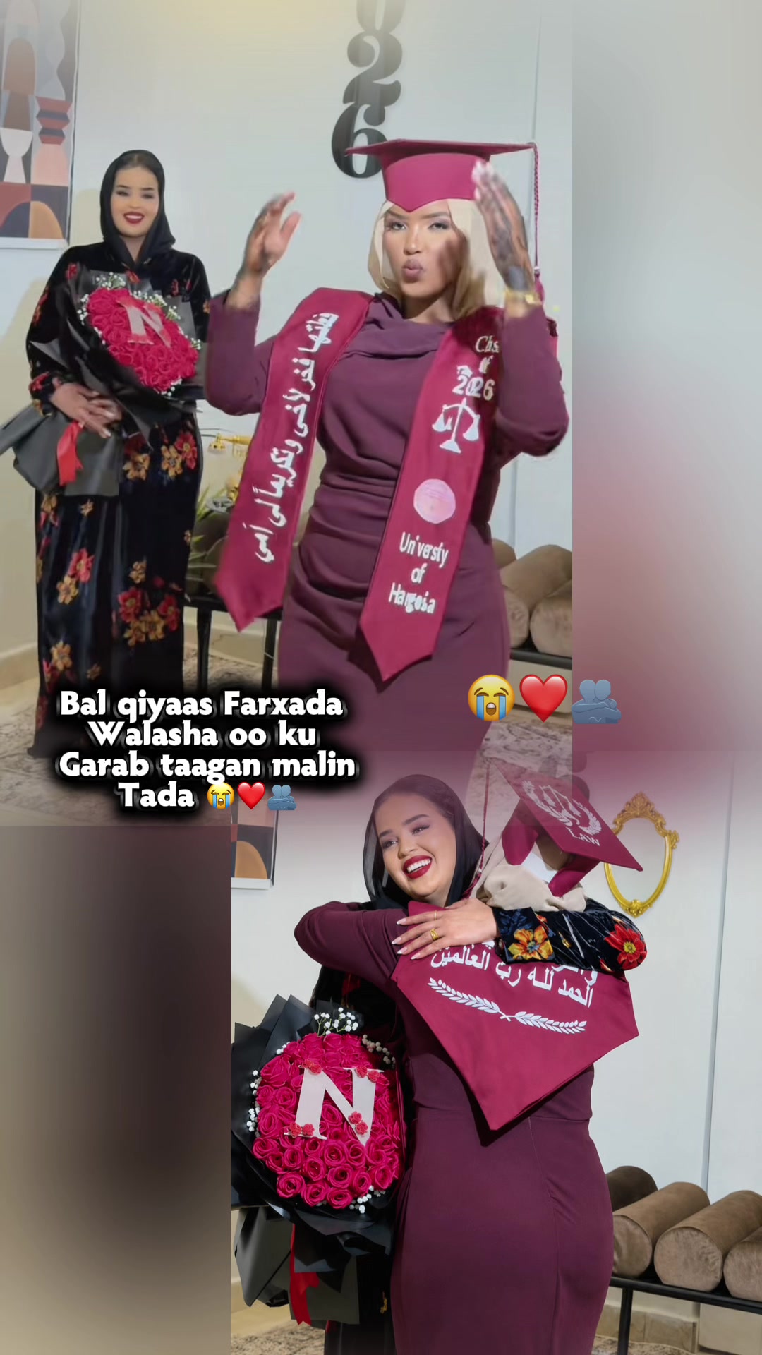 @༆AMAAL MUSE BIHI༆