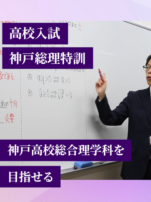 @アップ教育企画