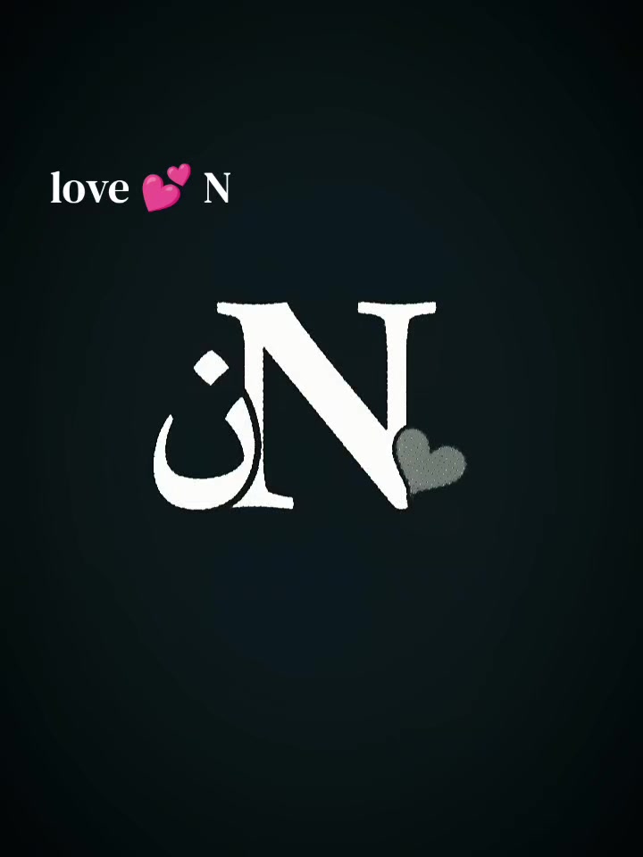 @Nishu Khan