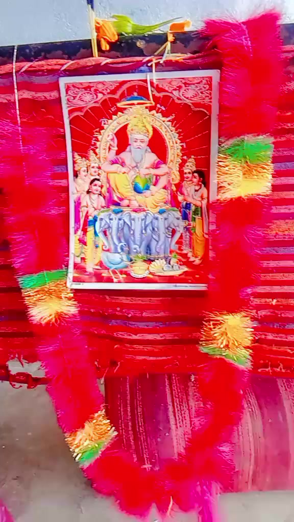 @Hariom Yadav