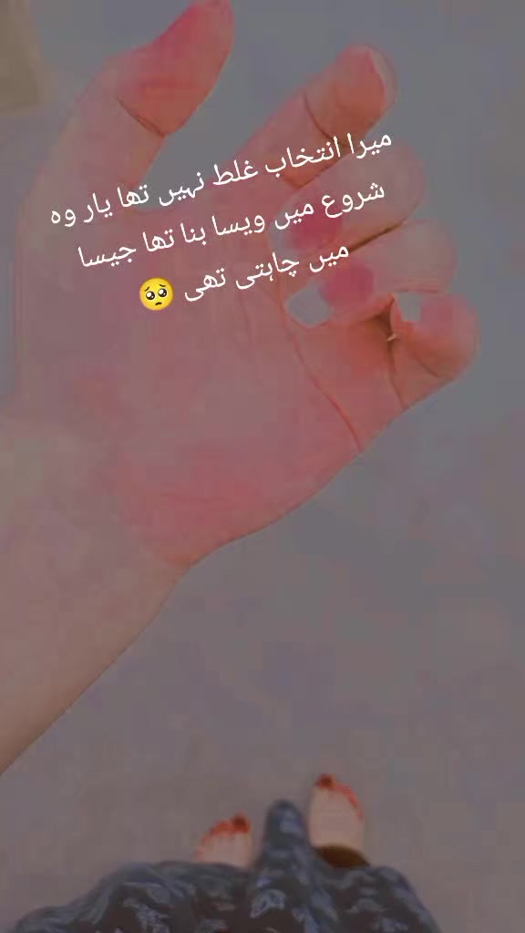 @♡Rosijaan🥀