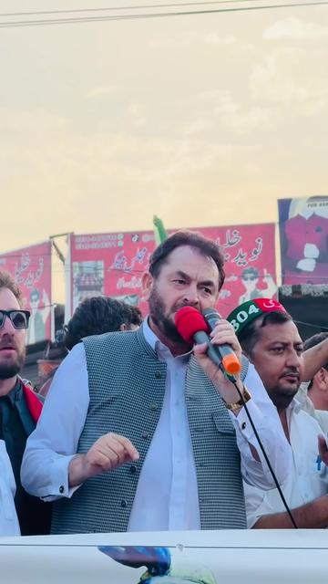 @❤️SKPESHAWAR❤️