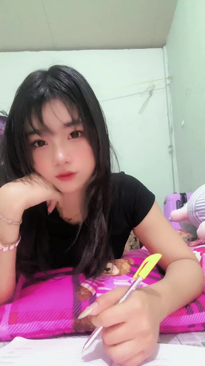 @Mãy🐼