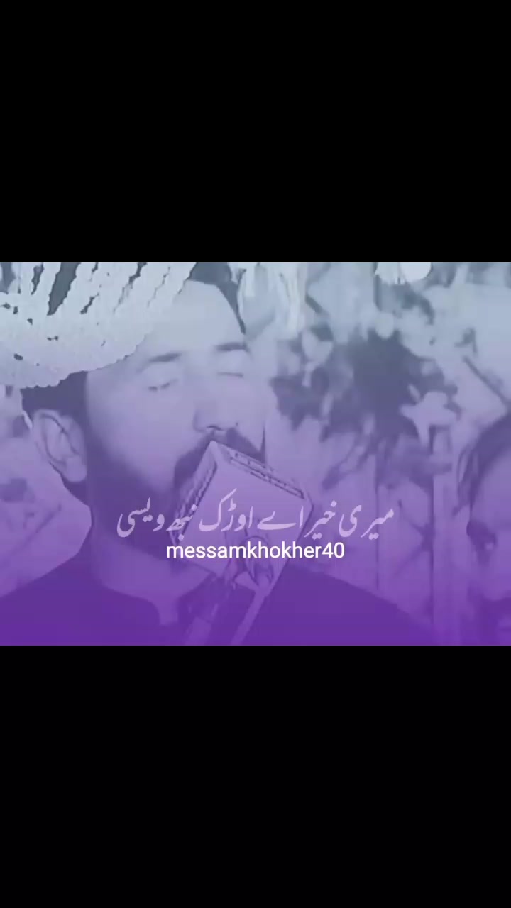 @yasir kakhor