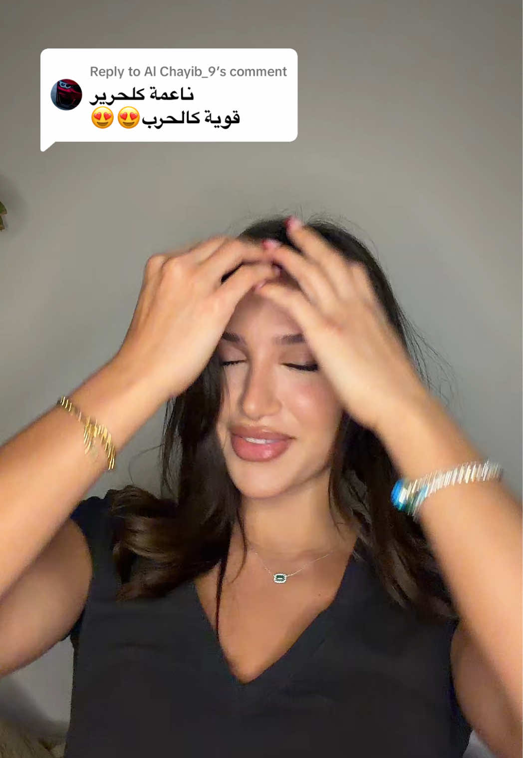 @sabine wehbe