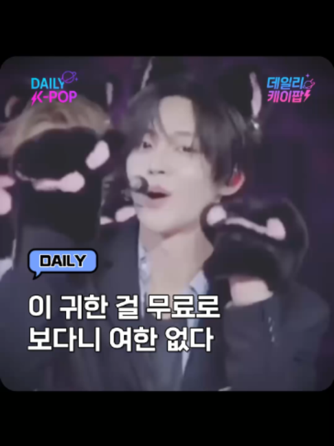 @daily_kpop1