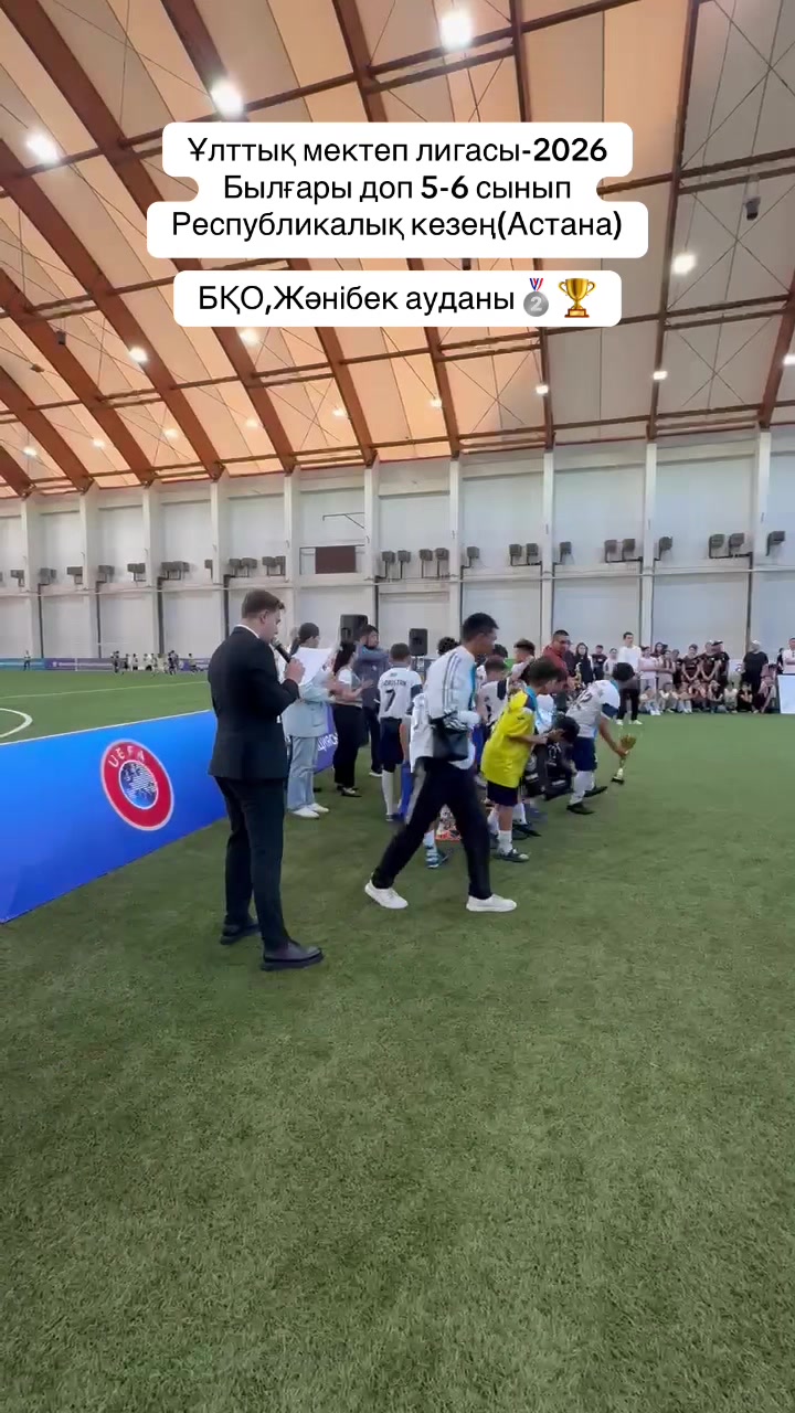 @football_janibek_bjsm7