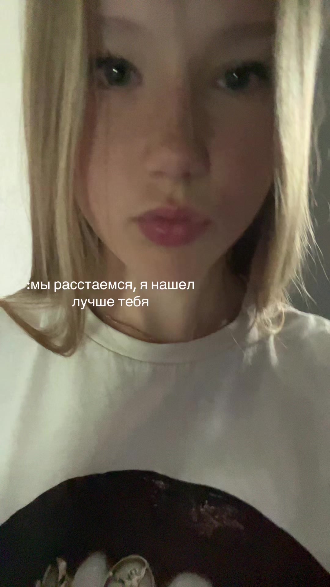 @katixx33