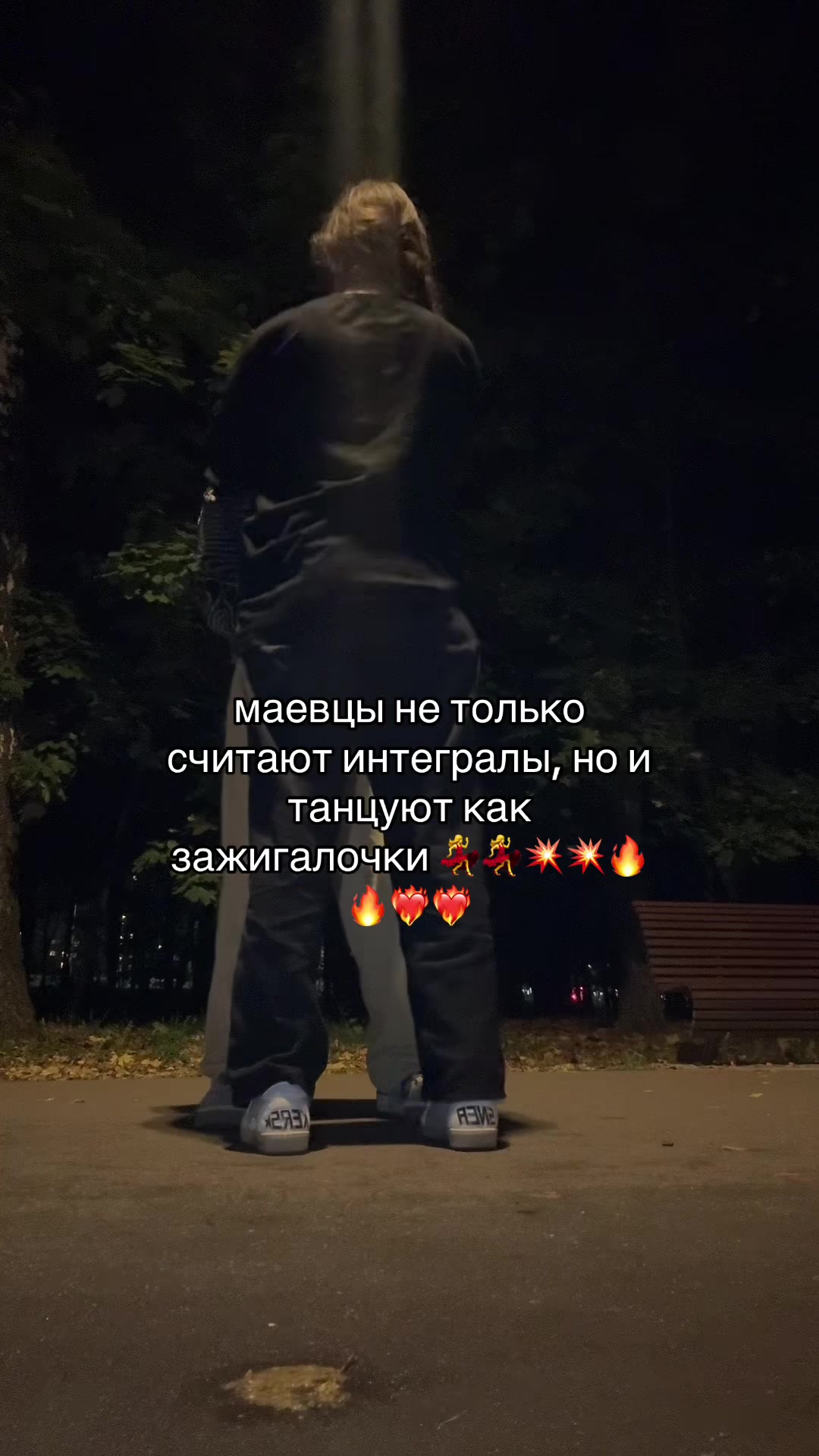 @ТГК: КИБЕР СКИБА