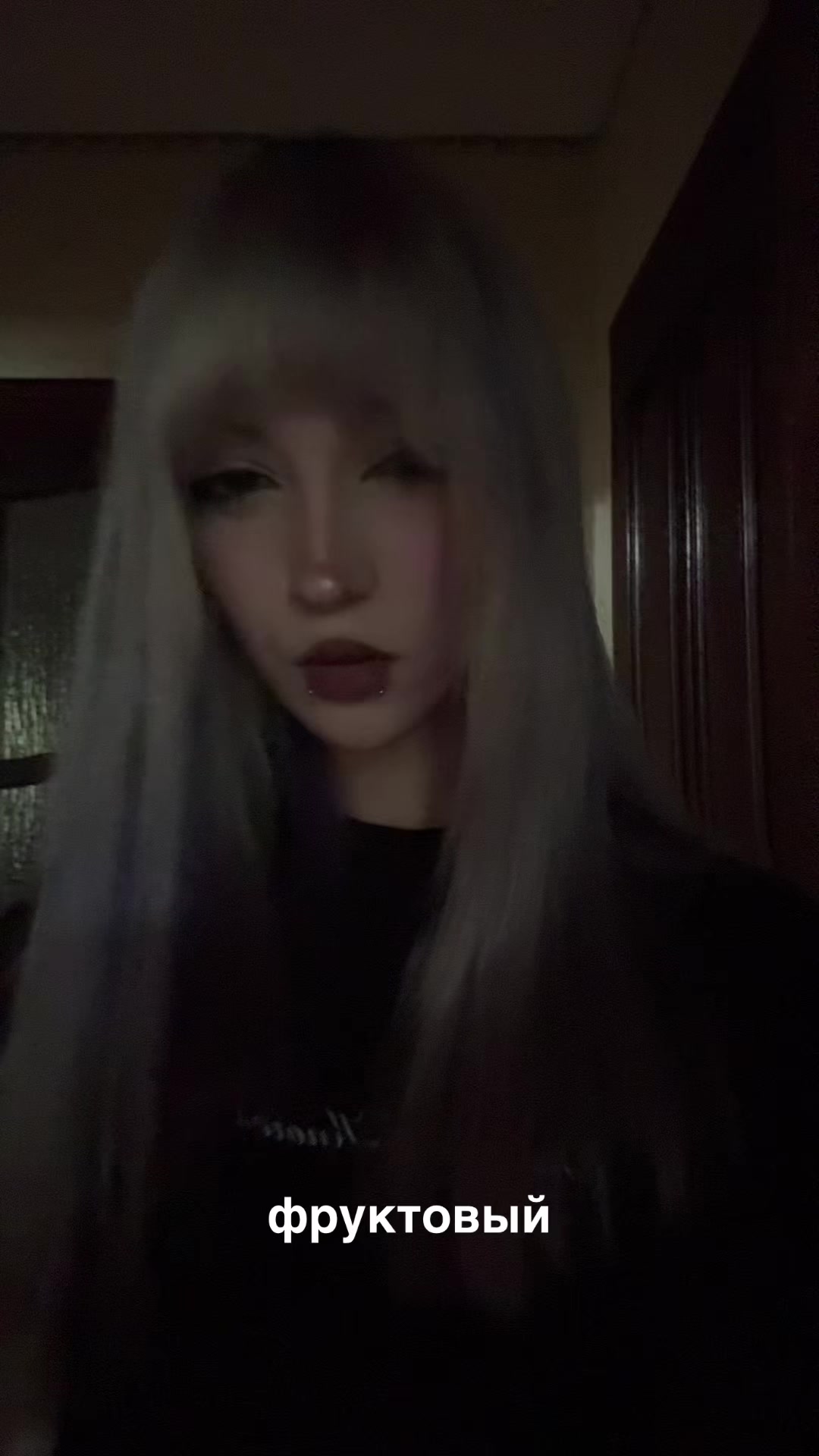 @палина плак
