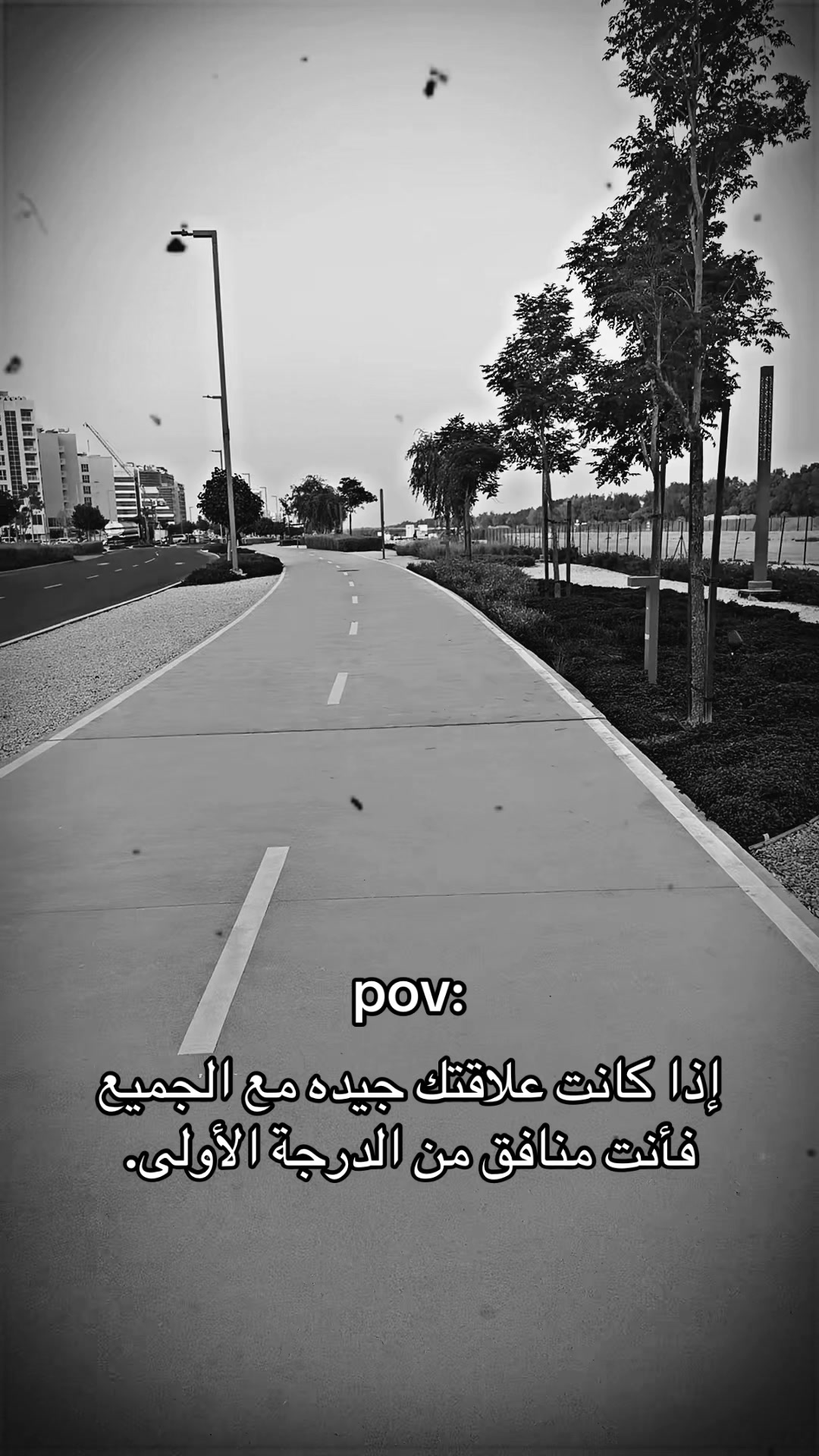 @سلوم💙💫