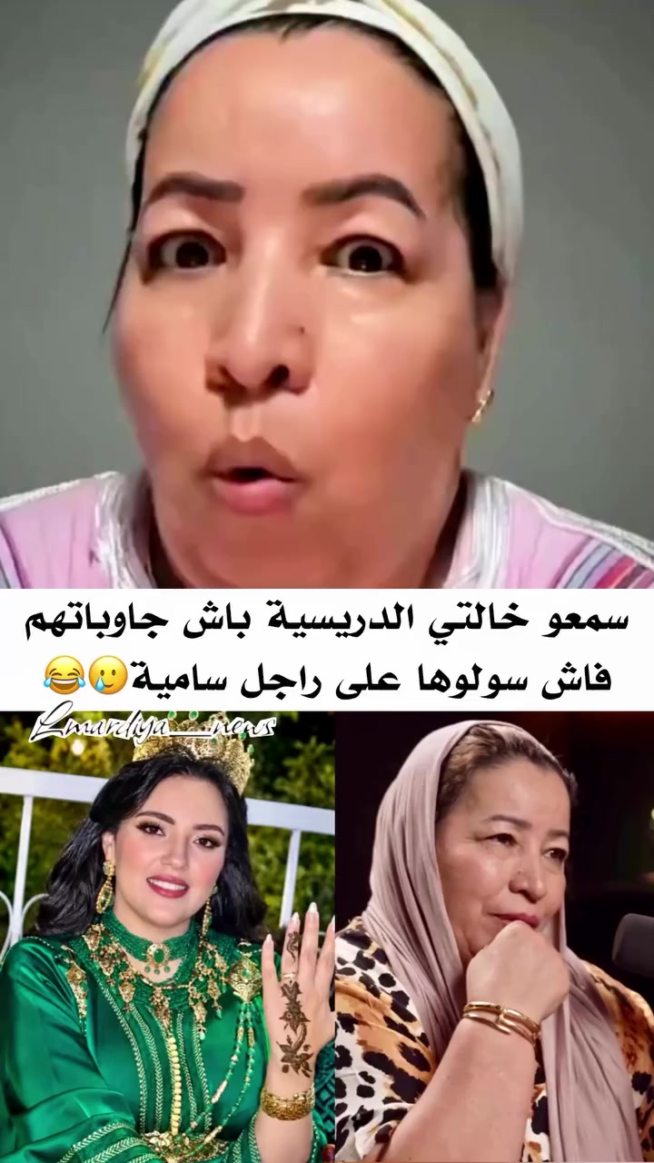 @Maya❤️🔥