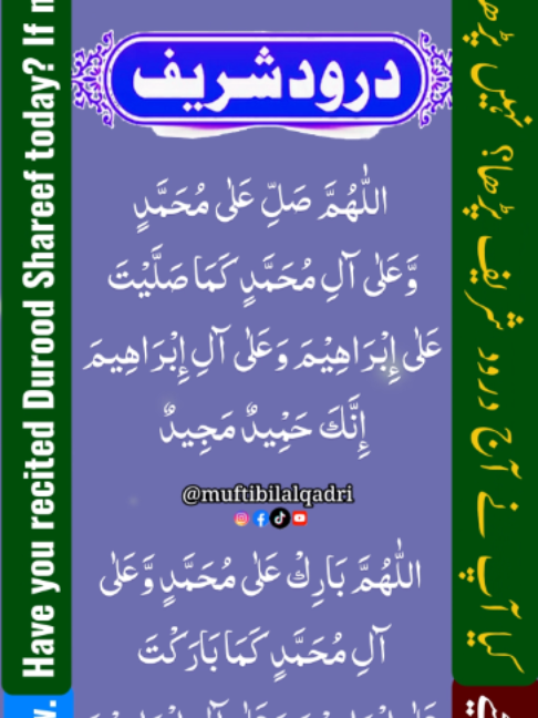@Mufti bilal official
