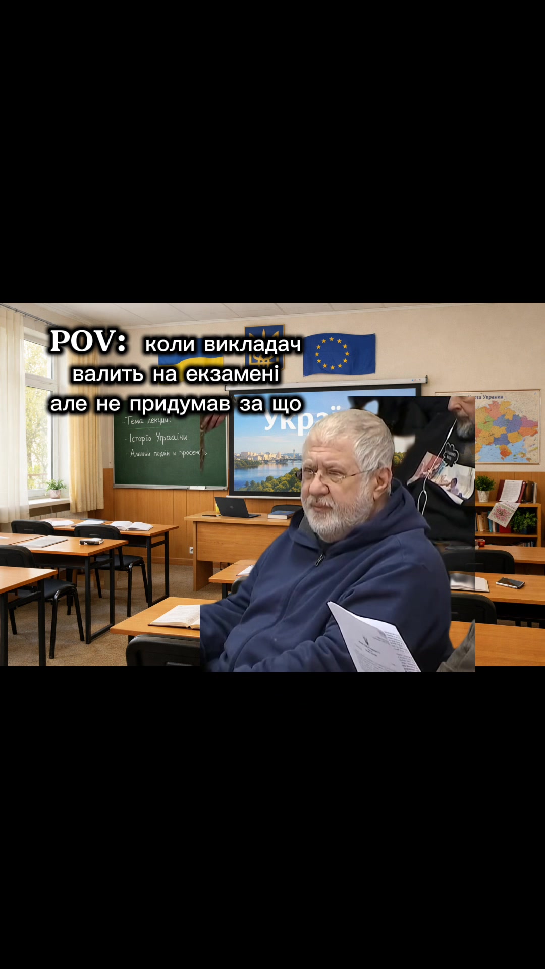 @LNaaGp| СМОТРИ Б1О