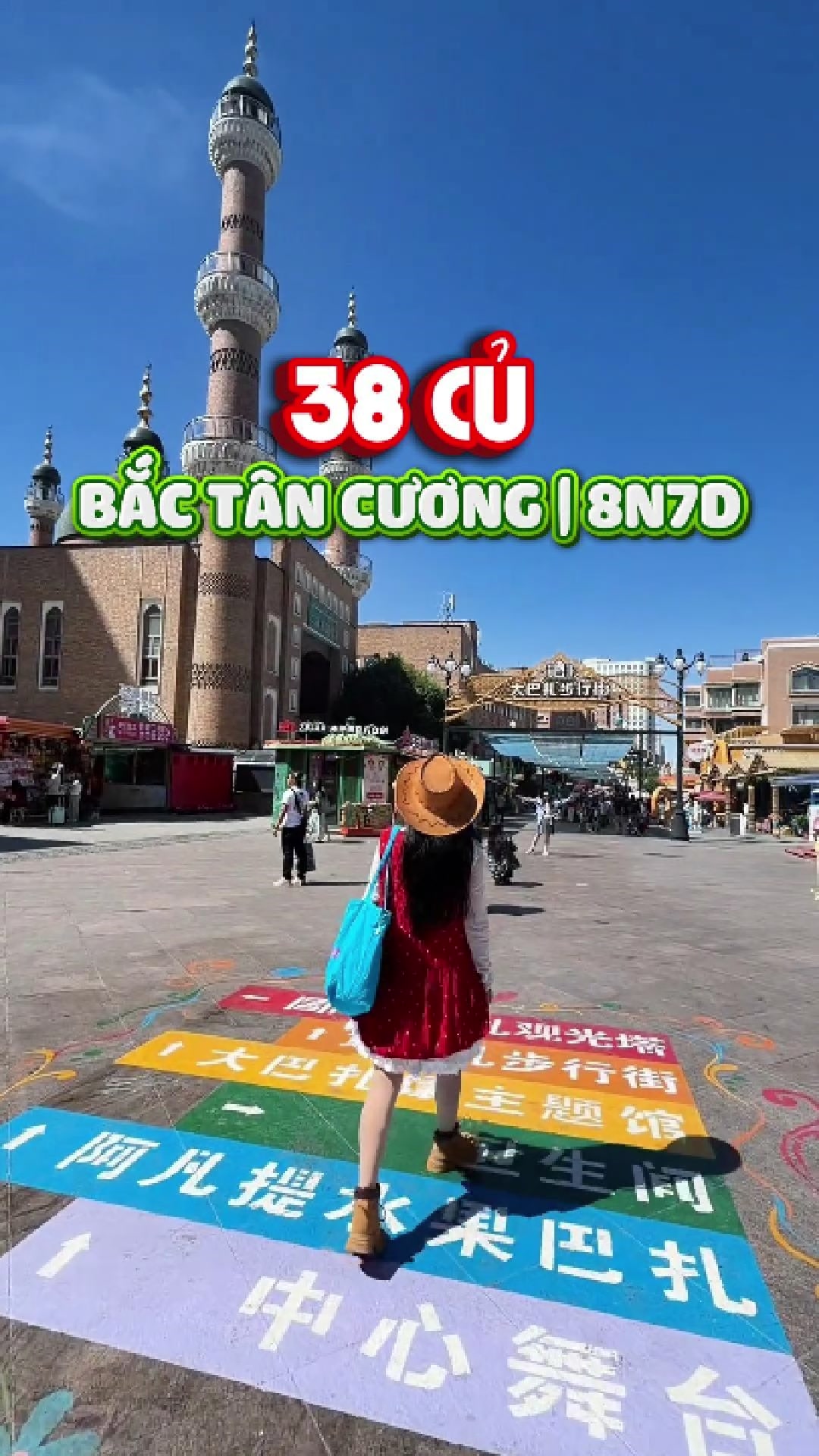 @Tr&agrave;ng An Travel