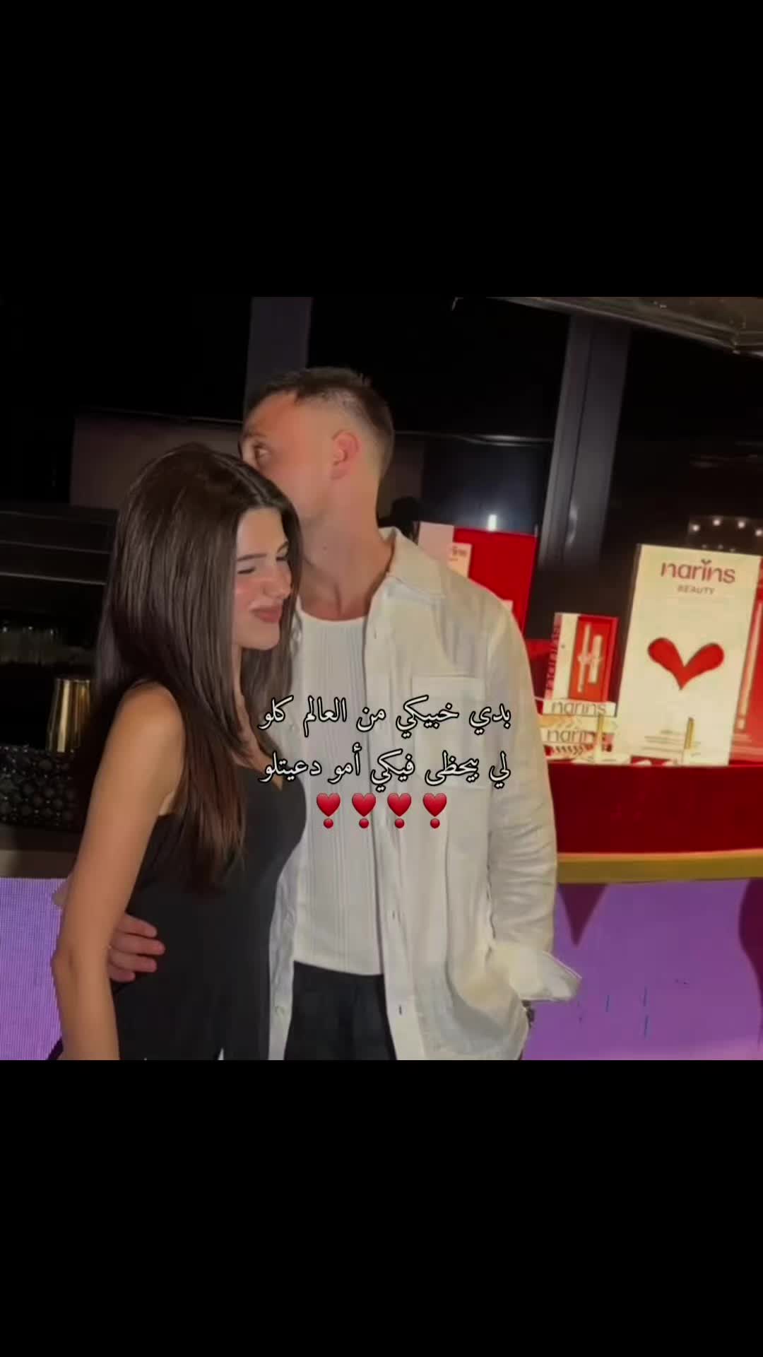 @๐๐๐๐ง๐ โญ