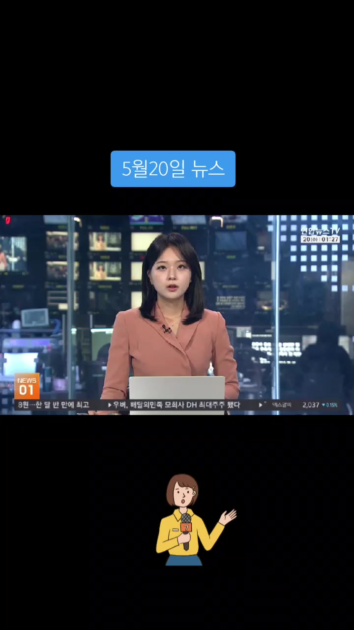 @버티 트라잉