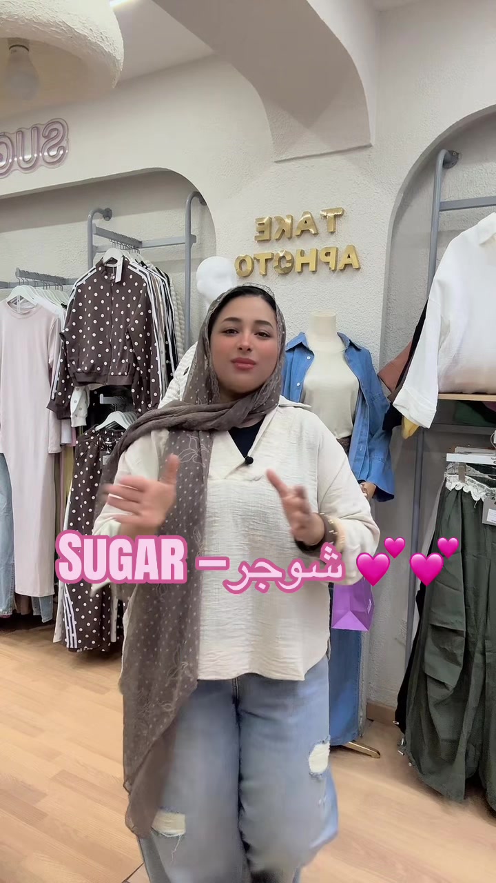 @Sugar 💜
