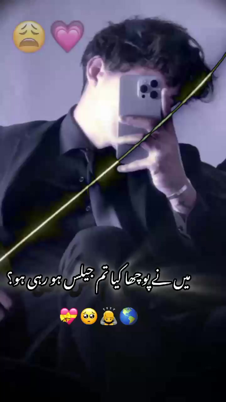@𓆩&bull;ƤяƗ𝐍Ć𝑒 🥂🚩𓆪🥶⃤
