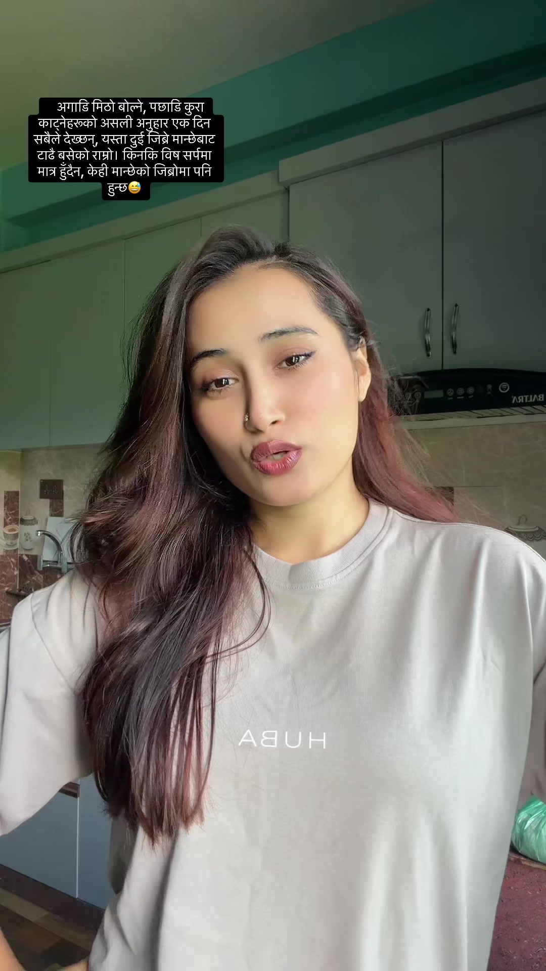 @susmitaranabhat_thapa