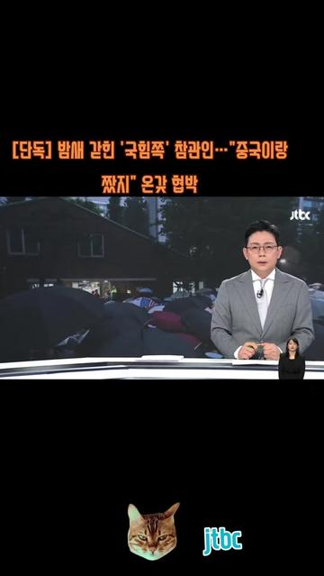 @🌺시라소니[본]🌺