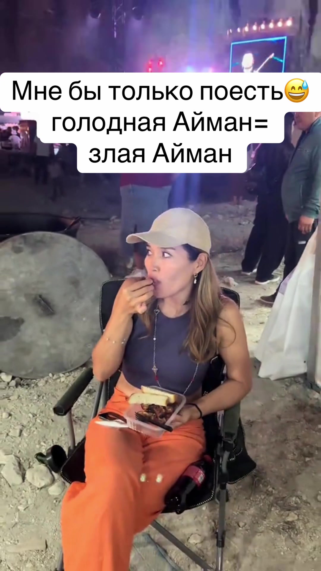 @🧿