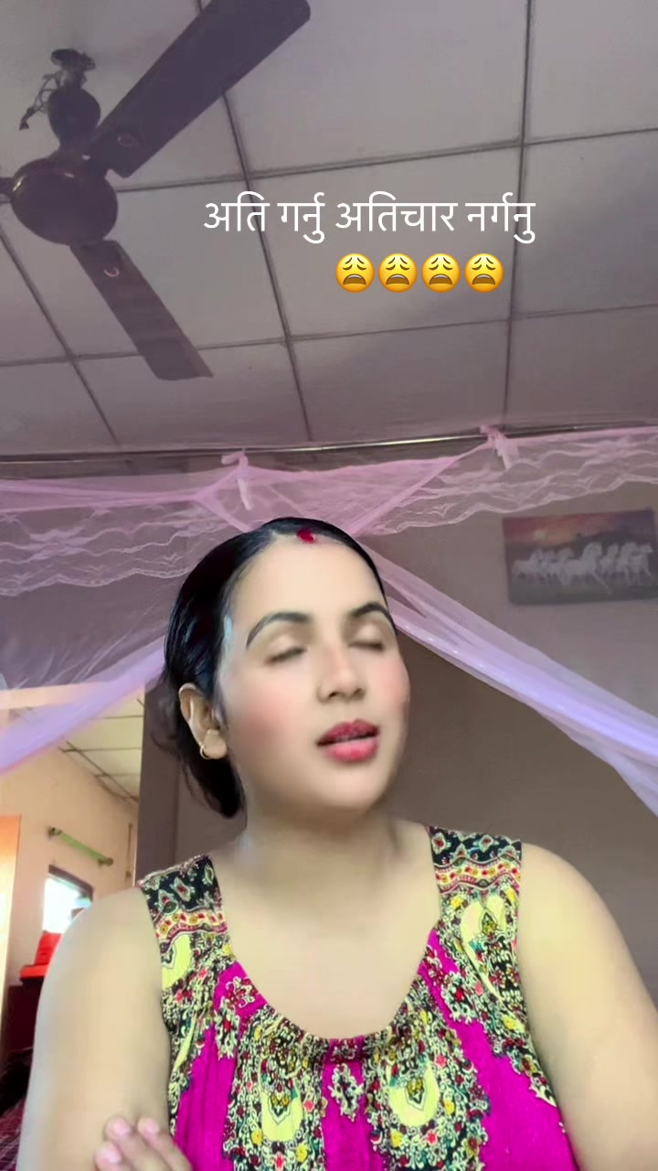 @सँगिता 🌹🌹