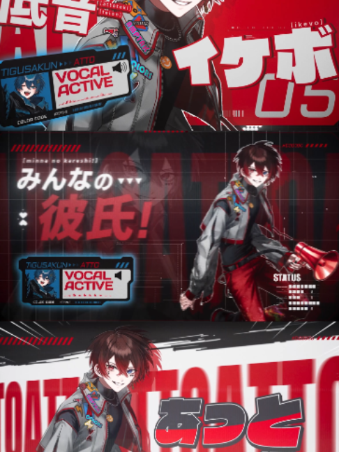@AMPTAKxCOLORS(アンプタックカラーズ)