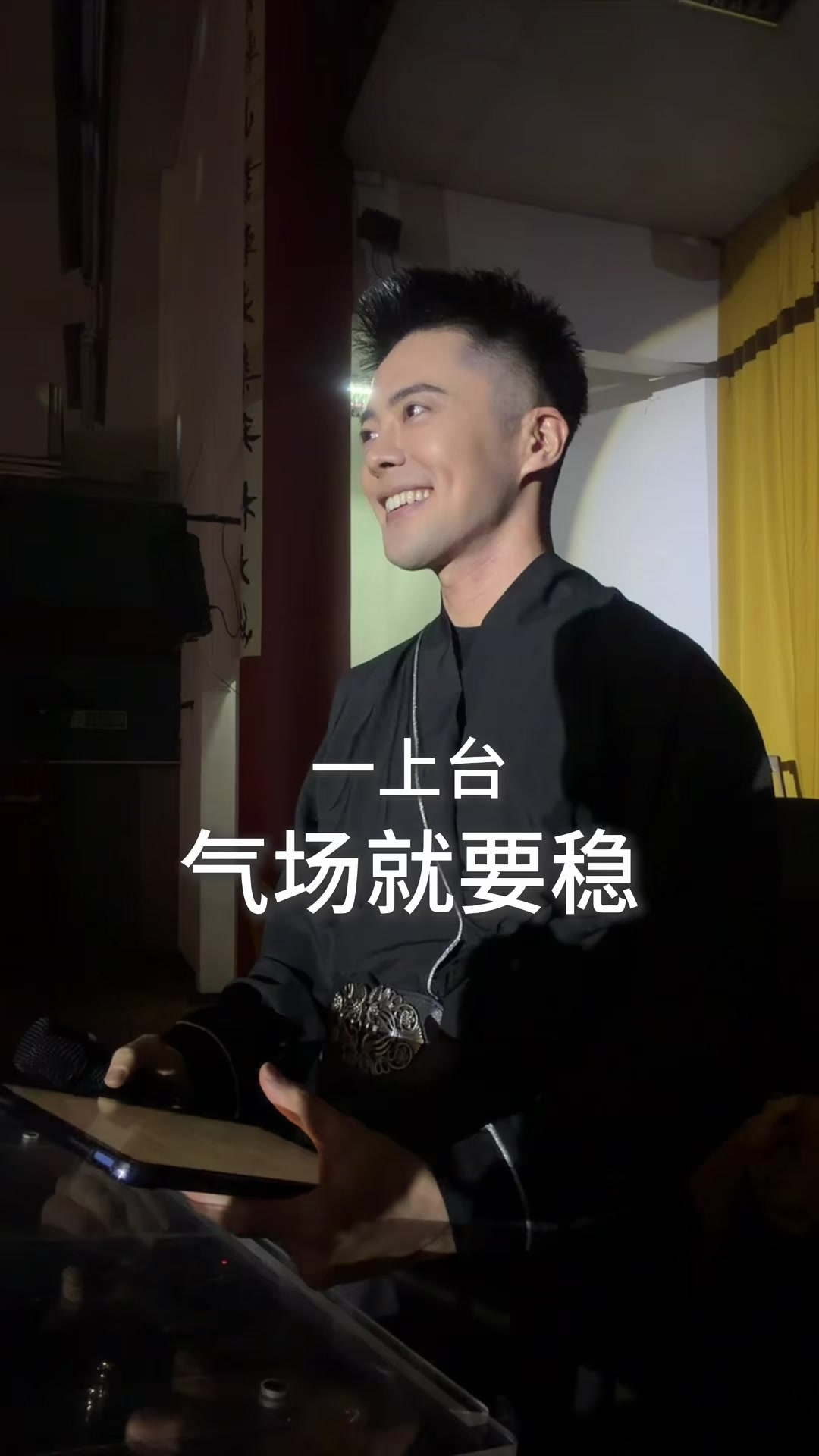 @Emcee Singer Jackes 弹唱主持人