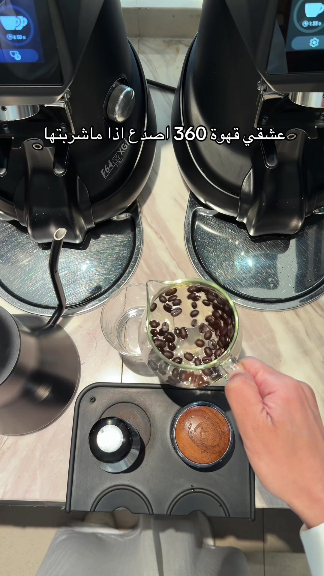 @ahmedbnsultan