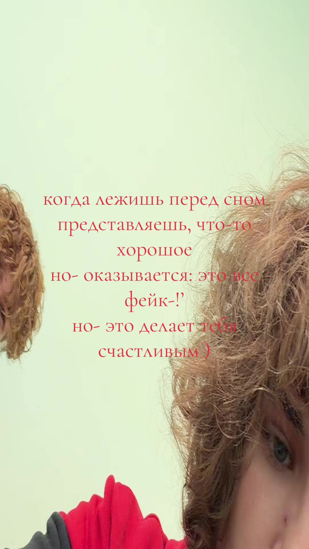 @suchka🥶