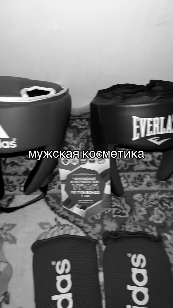 @Елисейка