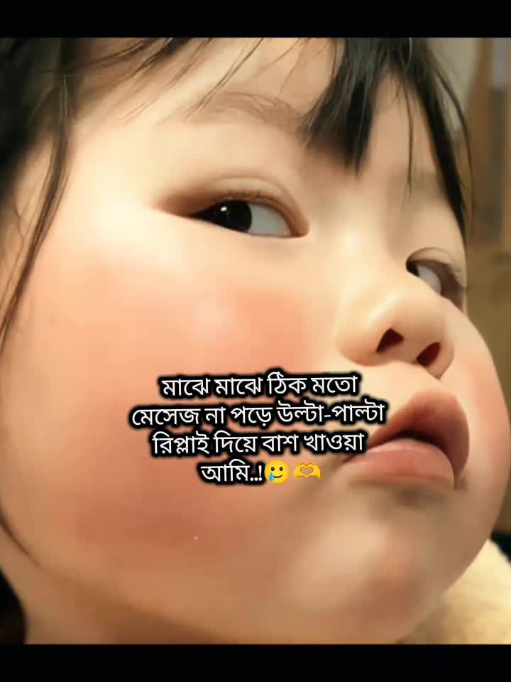 @🐸🫶🏼
