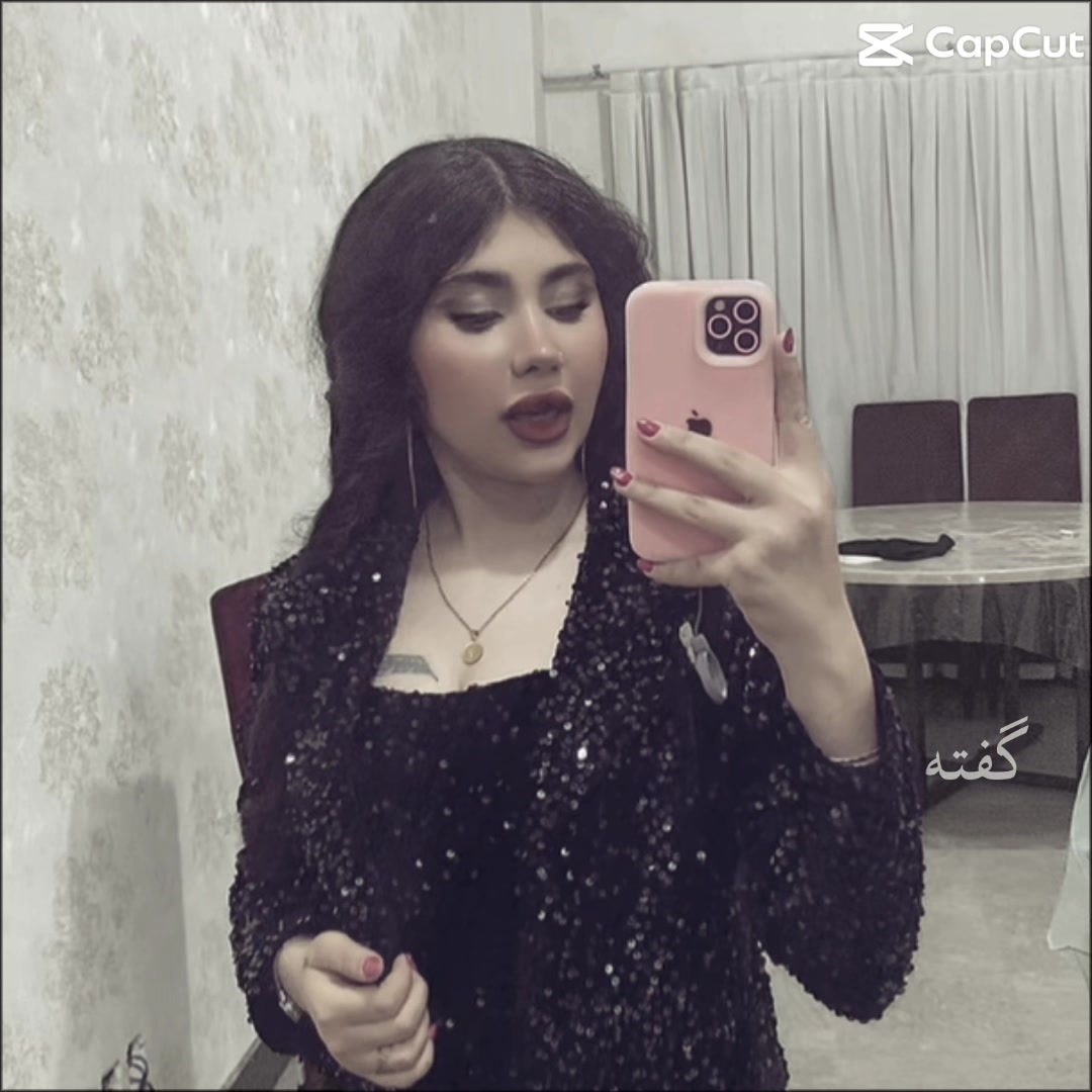 @Fatemeh Rezaii
