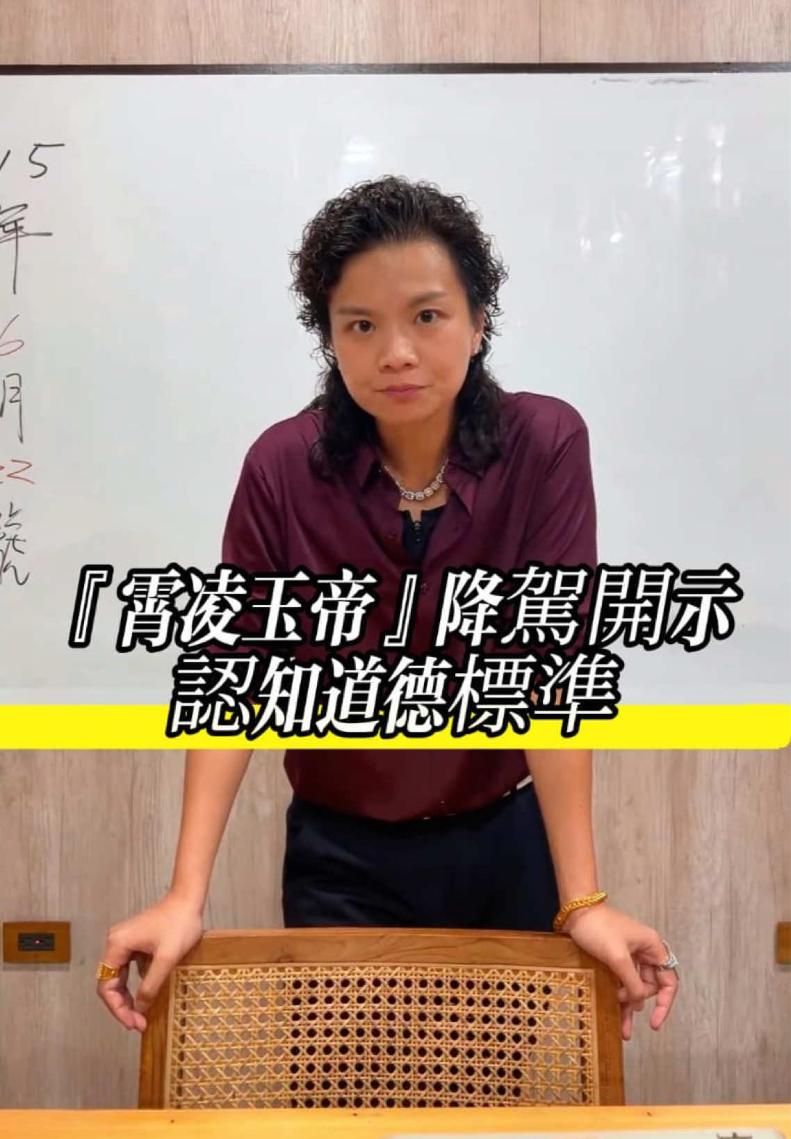 @盺桐131313