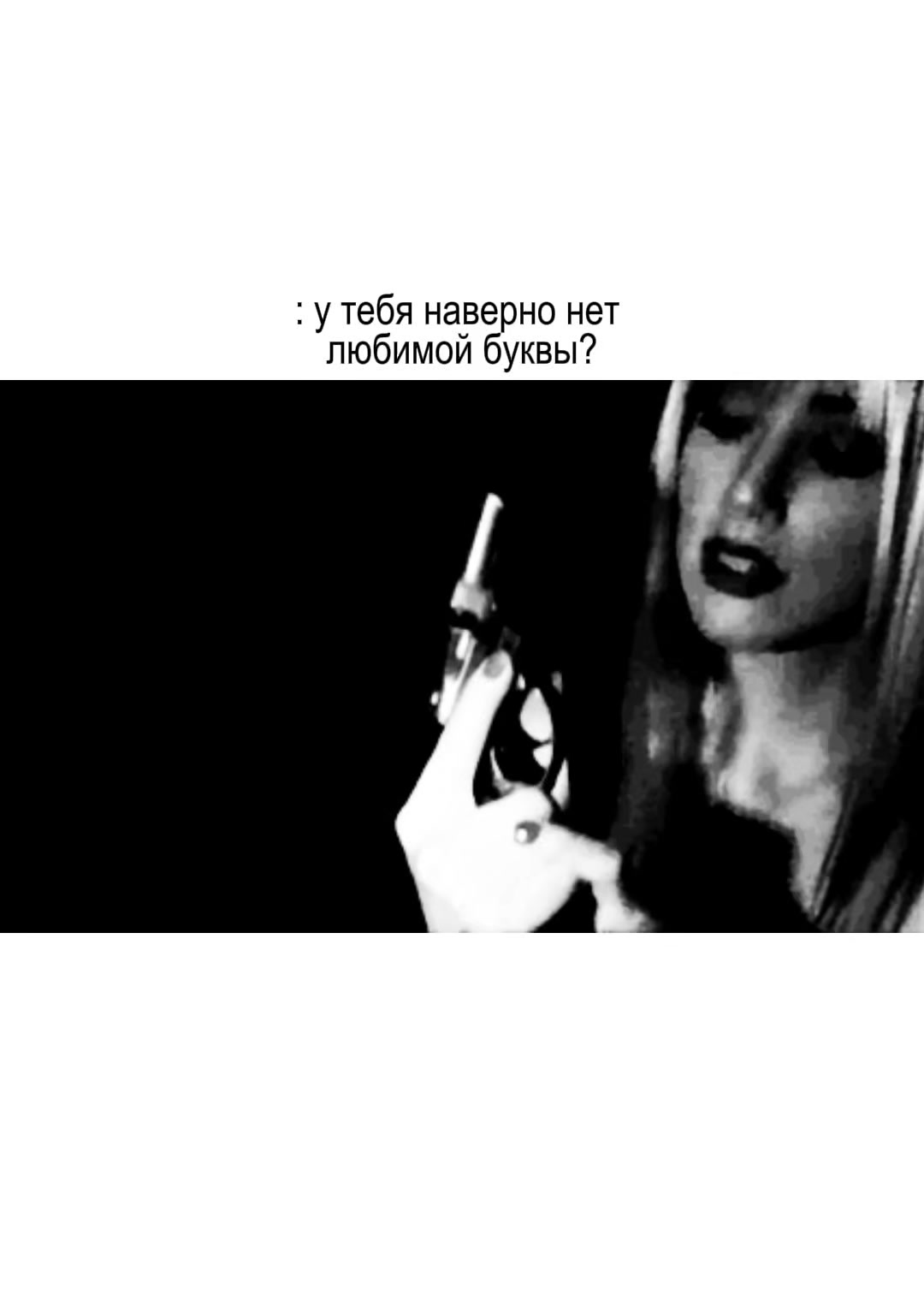 @соня вишня
