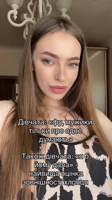 @Tetiana🥳