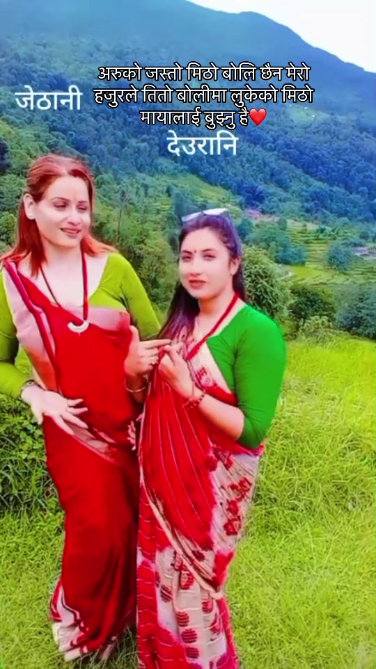 @Paa~Ru•*****