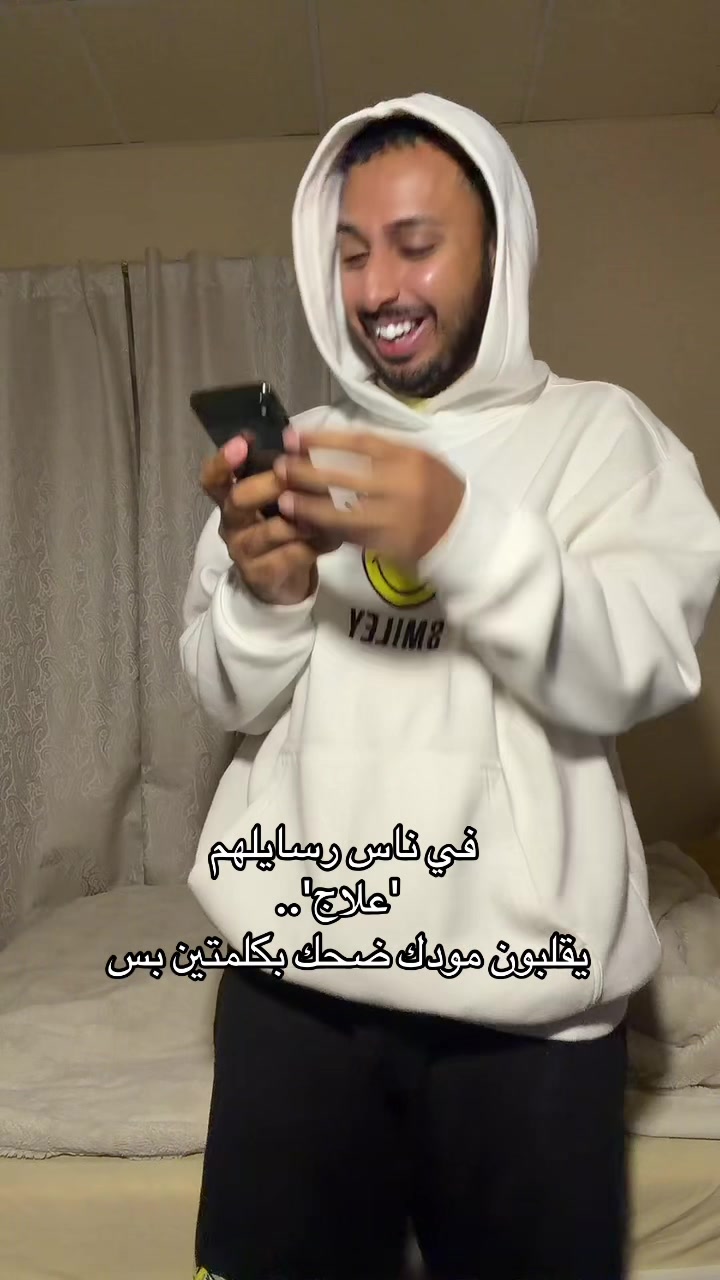 @خالد
