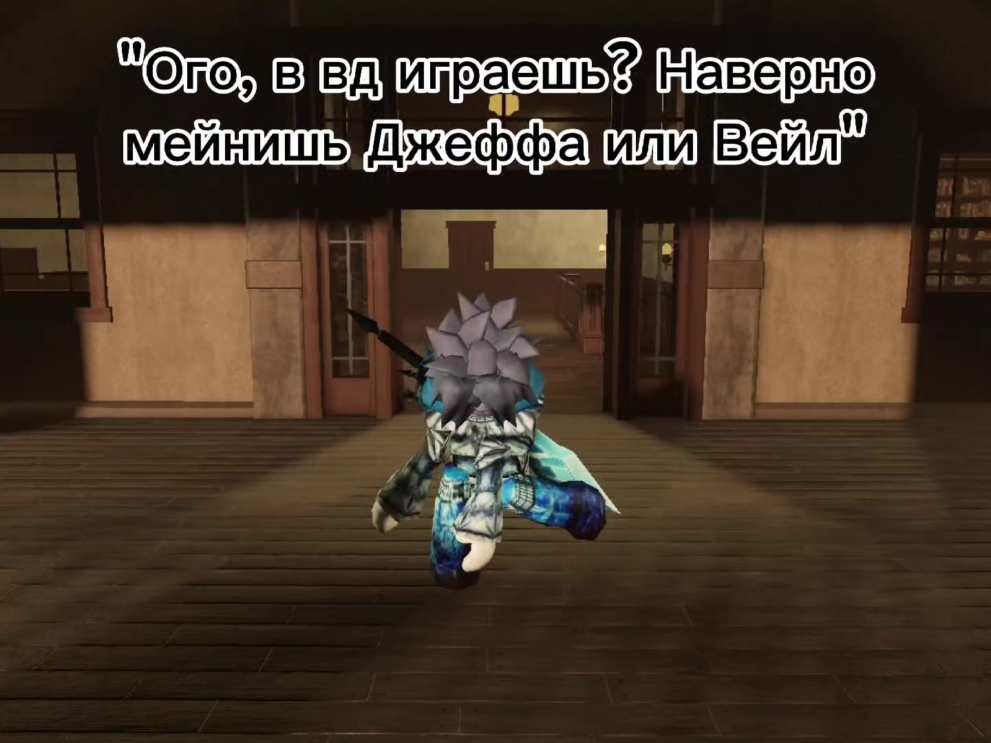 @чертополох