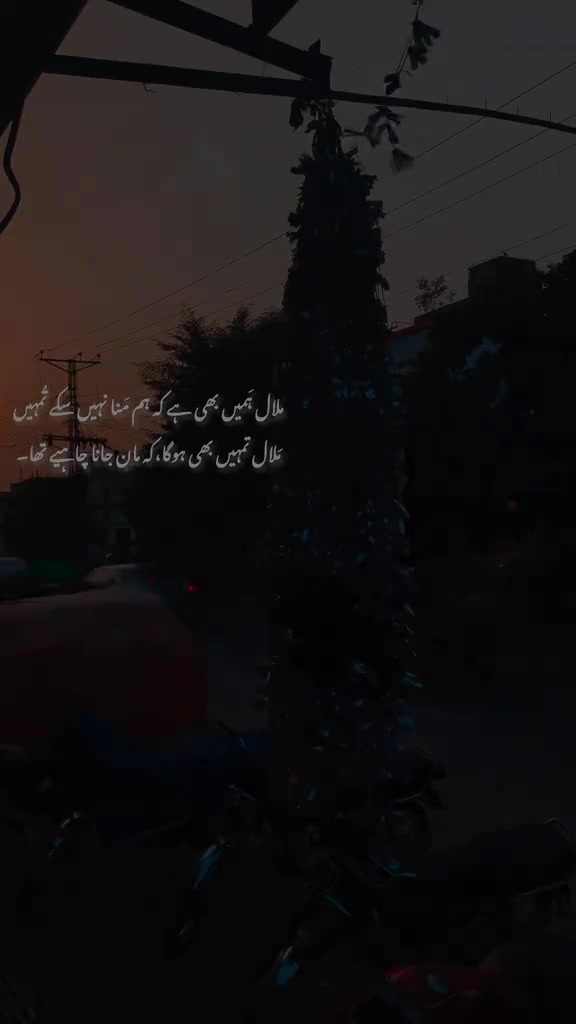 @&hearts;NOTYOURUSMAN&hearts;🖤🤎🤍