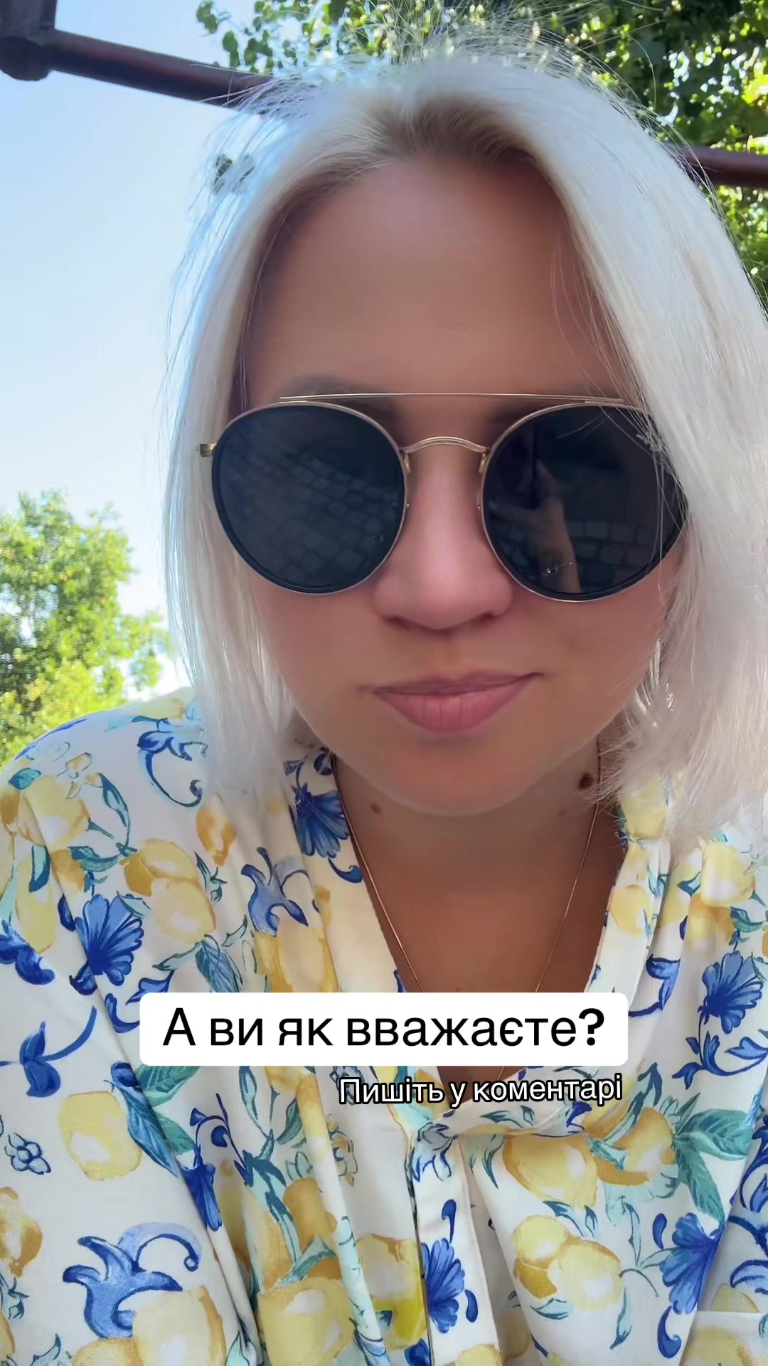 @annadel_official