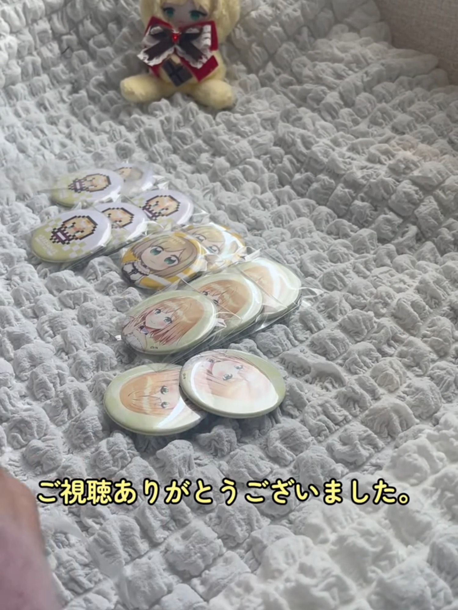 @ちゅうり