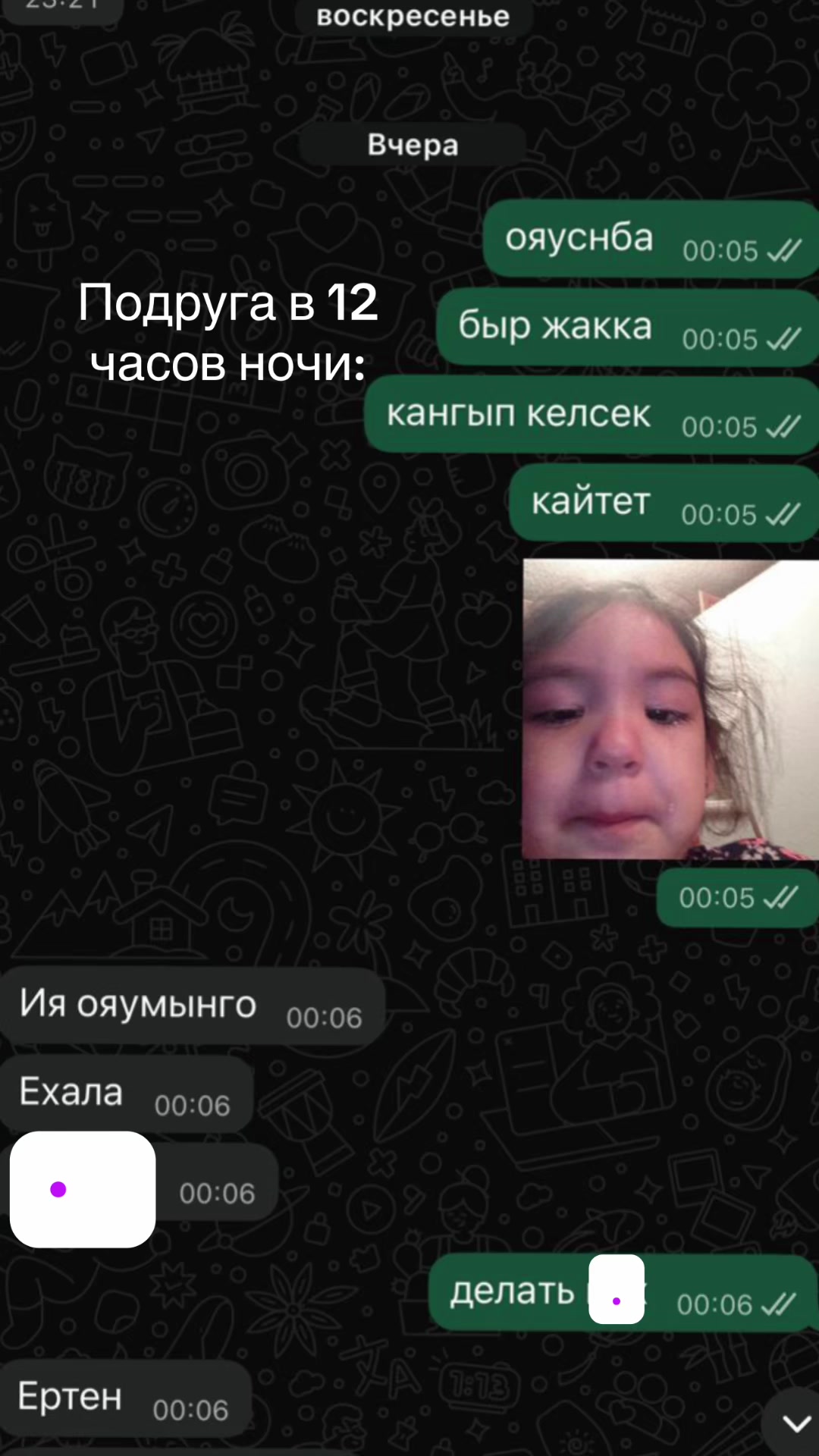 @Молодой teacher 🐾