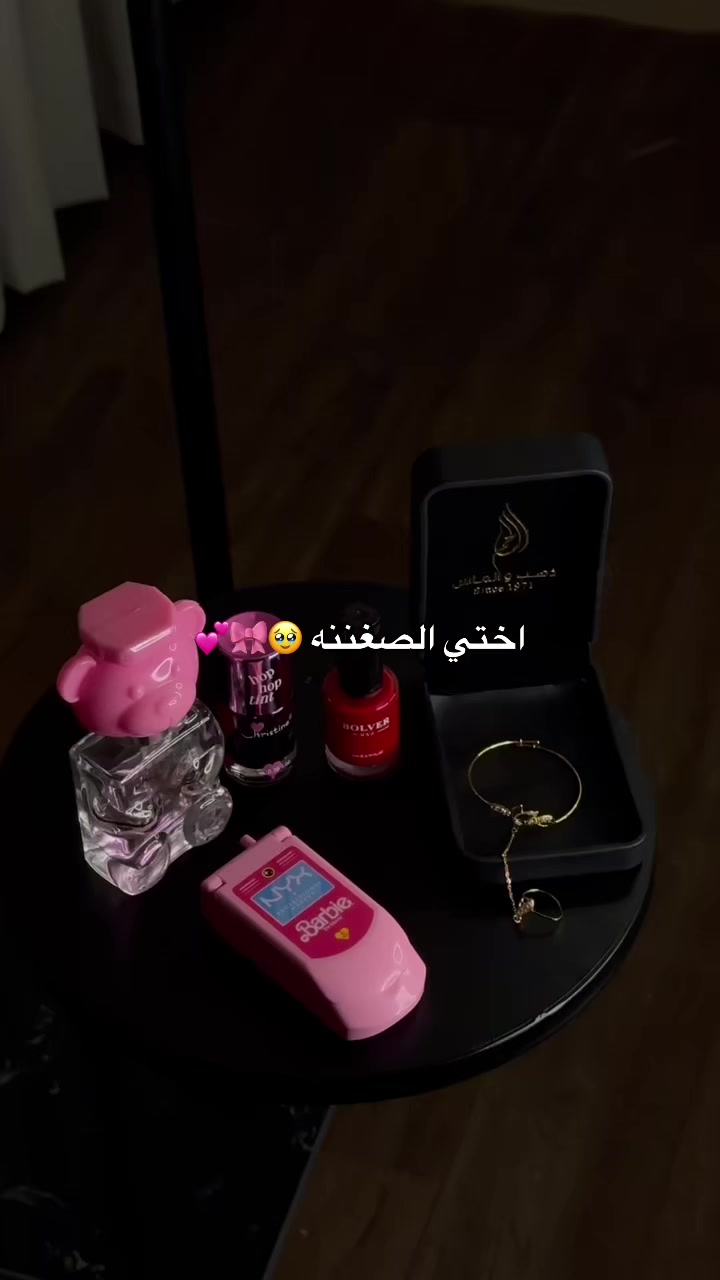 @مـنايـر الـعـتيبي تـغـطيات 🐆
