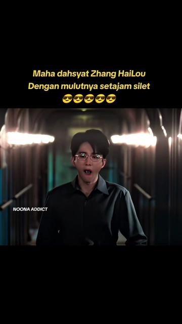 @NOONA ADDICT
