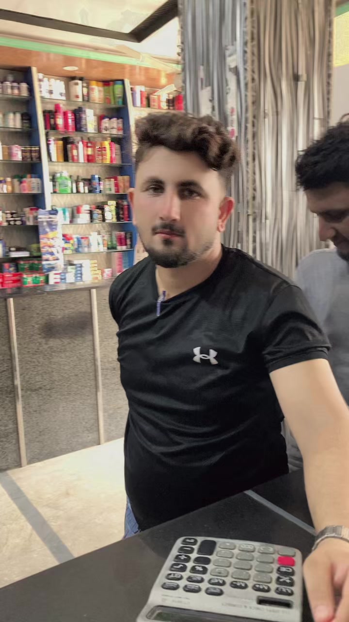 @Çhōûdrŷ